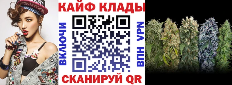 Что такое Калязин ГАШ  Конопля  АМФ  МЕФ 