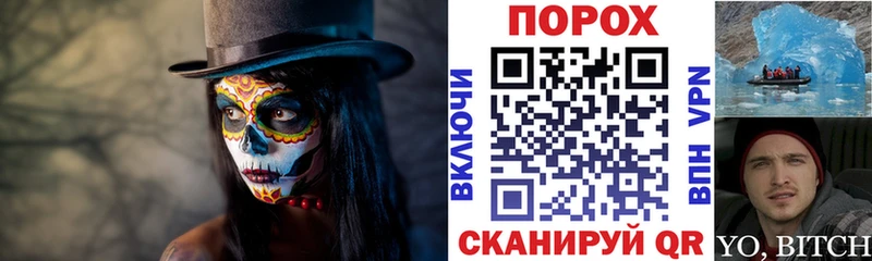 АМФ 97%  ссылка на мегу онион  Калязин 