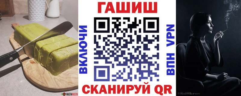 Canna-Cookies конопля  МЕГА онион  Калязин 