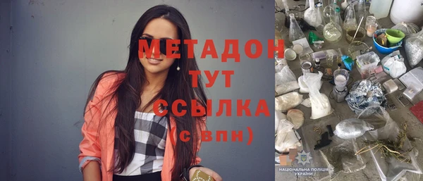 хмурый Володарск