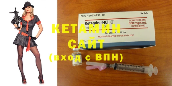 гидропоника Вязьма
