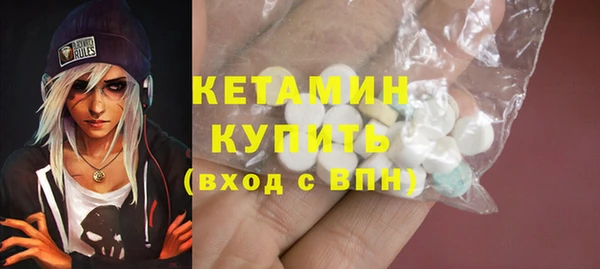 MDMA Premium VHQ Верхнеуральск