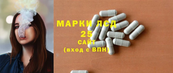 хмурый Володарск