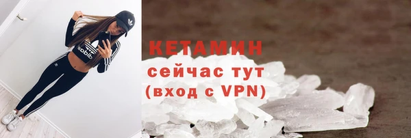 гашик Верея