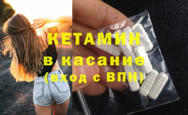 хмурый Володарск