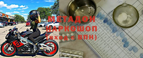 винт Верхний Тагил