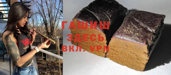 винт Верхний Тагил