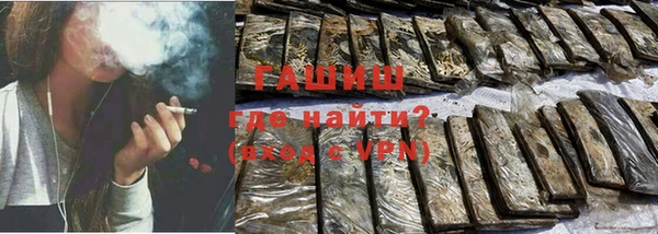 хмурый Володарск