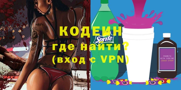 хмурый Володарск