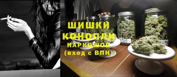хмурый Володарск