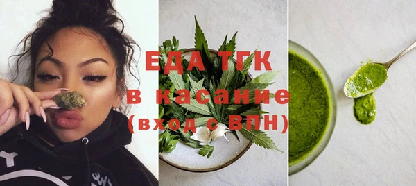 винт Верхний Тагил