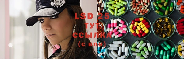 MDMA Premium VHQ Верхнеуральск