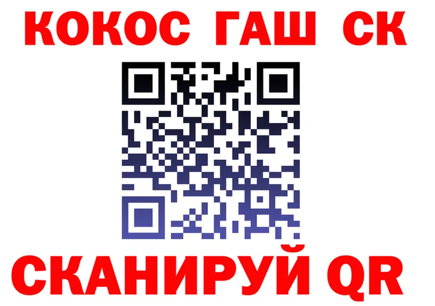 A-PVP крисы CK ONION мориарти мега Калязин