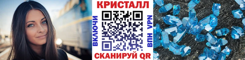 Первитин Декстрометамфетамин 99.9% Калязин