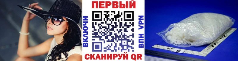 omg зеркало  как найти наркотики  Калязин  Первитин витя 