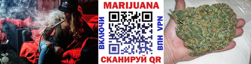 Каннабис LSD WEED  Калязин 